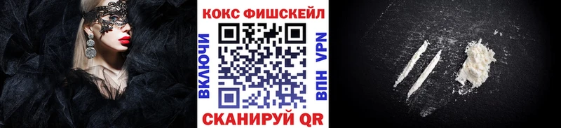 Наркошоп купить Амфетамин Мефедрон Канабис Тетюши
