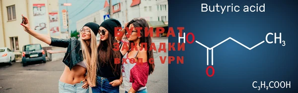 ешки Наволоки